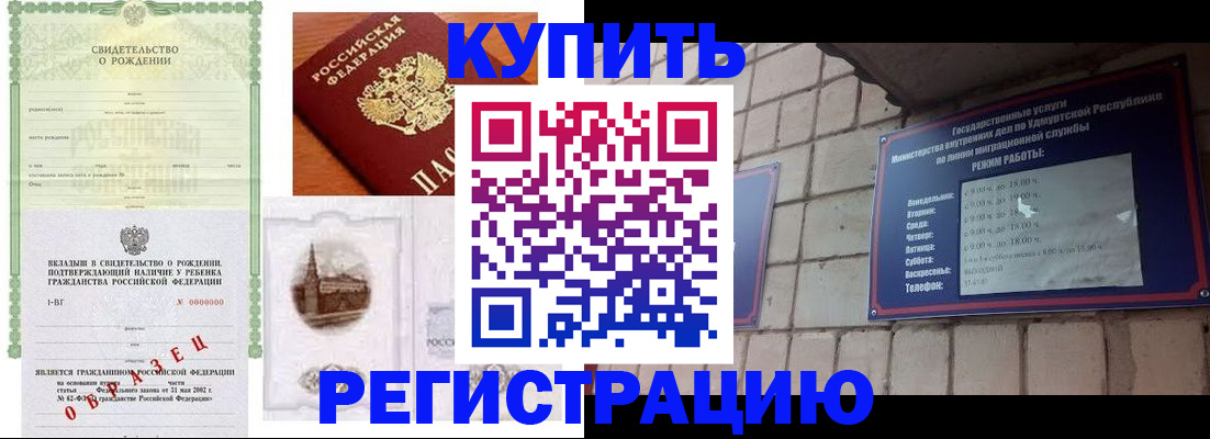 форма 3 в Чехове